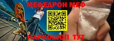 индика Пугачёв