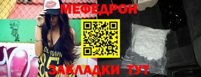 индика Пугачёв