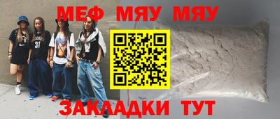 хмурый Пыть-Ях