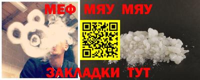 индика Пугачёв