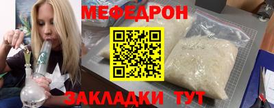 индика Пугачёв