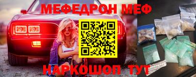 индика Пугачёв