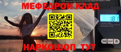индика Пугачёв