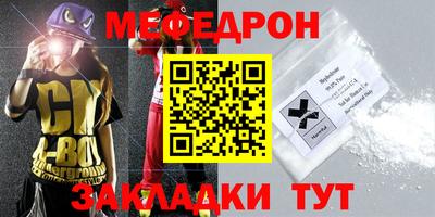 индика Пугачёв