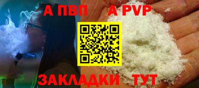 хмурый Пыть-Ях