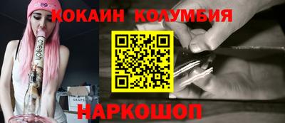 меф VHQ Пушкино