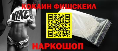 индика Пугачёв