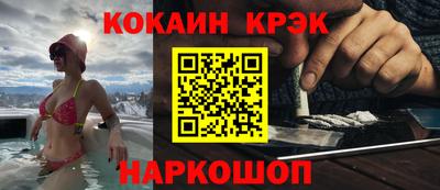 индика Пугачёв