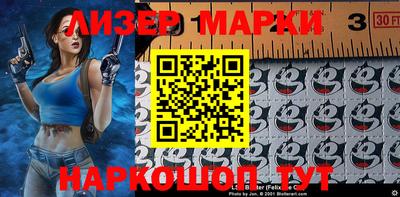 меф VHQ Пушкино