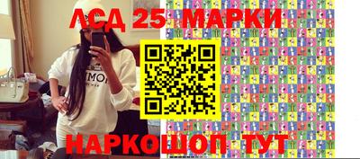 меф VHQ Пушкино