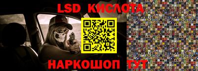 меф VHQ Пушкино