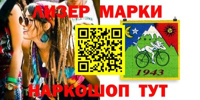 меф VHQ Пушкино