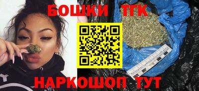 меф VHQ Пушкино