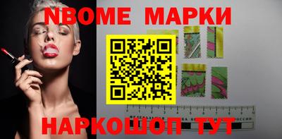 меф VHQ Пушкино