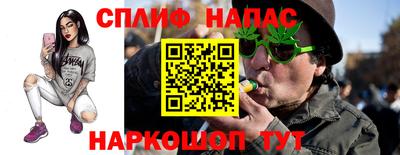 хмурый Пыть-Ях