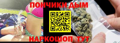 меф VHQ Пушкино
