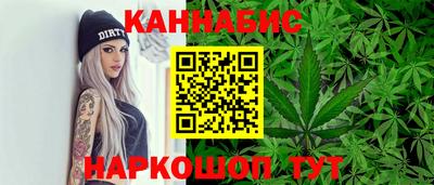 меф VHQ Пушкино