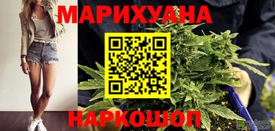 меф VHQ Пушкино
