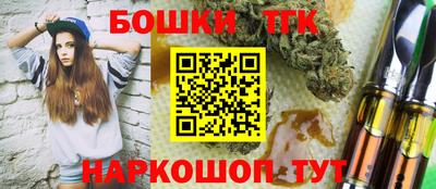 меф VHQ Пушкино