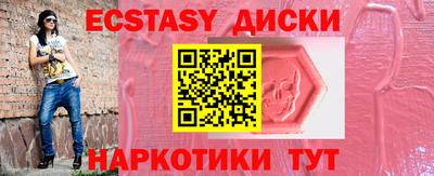 индика Пугачёв