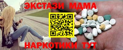 хмурый Пыть-Ях