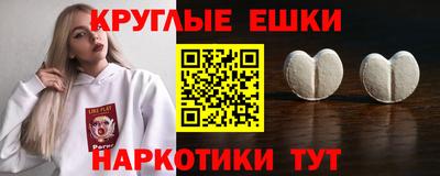 индика Пугачёв