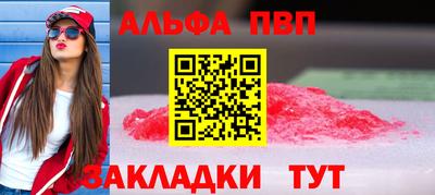 индика Пугачёв