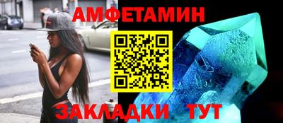 индика Пугачёв