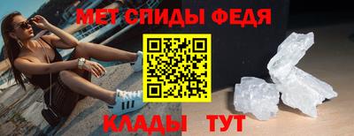 индика Пугачёв