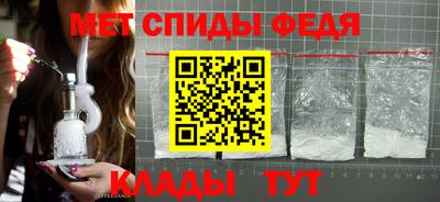 индика Пугачёв