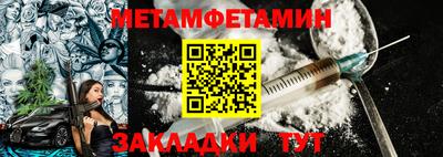 индика Пугачёв