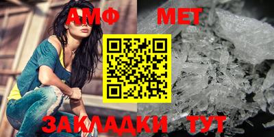 хмурый Пыть-Ях