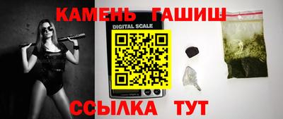 индика Пугачёв