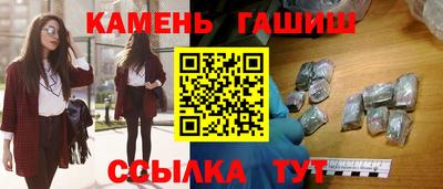 меф VHQ Пушкино