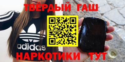 меф VHQ Пушкино